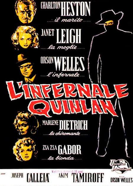 L'INFERNALE QUINLAN (TOUCH OF EVIL) (ED.SPEC.)